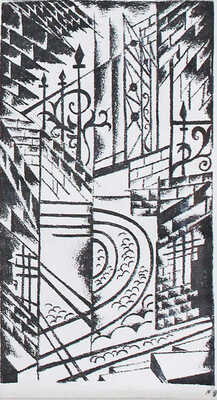 Гончарова Наталия Сергеевна. Пробный отпечаток восьми иллюстраций для книги Александра Рубакина «Город» 